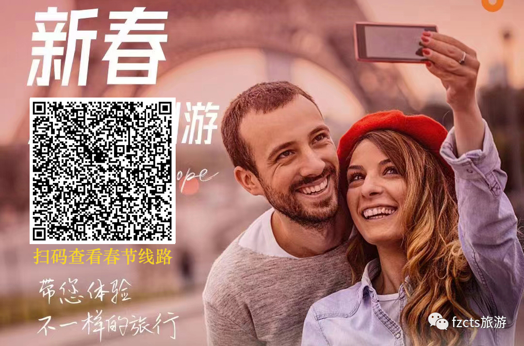 ��������2026�괺�ڳ����ξ�ѡ